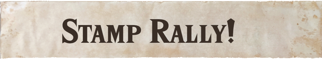 Stamp Rally!